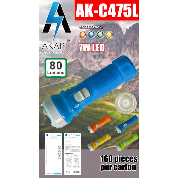 AK-C475L